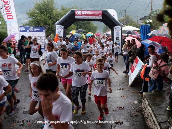 «Στους Δρόμους του Νησιού» με Family Run και δωρεάν συμμετοχή