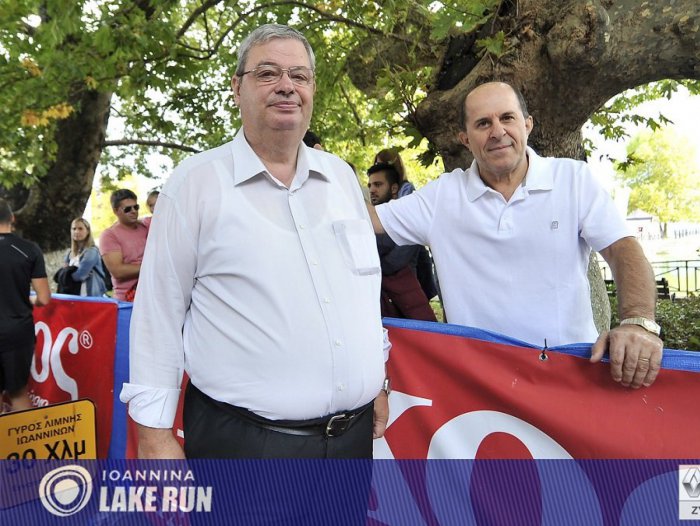 Υπόθεση όλης της πόλης ο Γύρος Λίμνης Ιωαννίνων