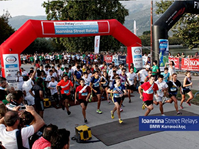 Έγραψαν ιστορία Βίκος Street Relays και Ioannina Lake Run