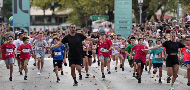 ILR 2023 - Lake Run Kids Race