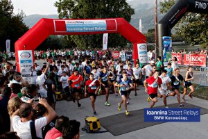 Ioannina Street Relays 2014 σε εικόνες