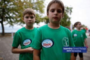 Ioannina Kids Relays 2014 σε εικόνες