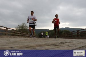 10ος Γύρος Λίμνης-Παραλίμνιος πεζόδρομος