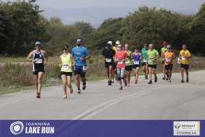 10ος Γύρος Λίμνης (Πέραμα-Ντουραχάνη)