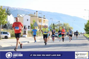 11ος Γύρος Λίμνης Ιωαννίνων 10 χλμ. (Βογιάννου)