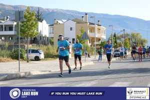 11ος Γύρος Λίμνης Ιωαννίνων 10 χλμ. (Βογιάννου)