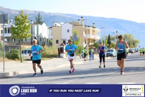 11ος Γύρος Λίμνης Ιωαννίνων 10 χλμ. (Βογιάννου)