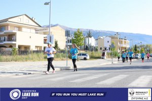 11ος Γύρος Λίμνης Ιωαννίνων 10 χλμ. (Βογιάννου)