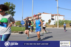 11ος Γύρος Λίμνης Ιωαννίνων 10 χλμ. (Βογιάννου)