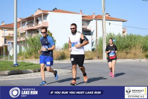 11ος Γύρος Λίμνης Ιωαννίνων 10 χλμ. (Βογιάννου)