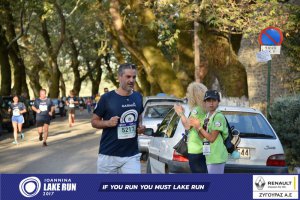 Αγώνας δρόμου 5 χλμ. 11ου Γύρου Λίμνης (Κυρά Φροσύνη)