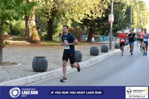 11ος Γύρος Λίμνης -Αγώνας 5 χλμ. (περιοχή Γαριβάλδη-Σκάλα)