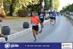 11ος Γύρος Λίμνης -Αγώνας 5 χλμ. (περιοχή Γαριβάλδη-Σκάλα)