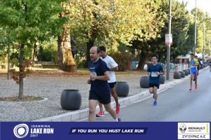 11ος Γύρος Λίμνης -Αγώνας 5 χλμ. (περιοχή Γαριβάλδη-Σκάλα)