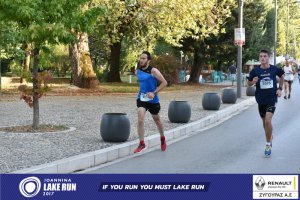 11ος Γύρος Λίμνης -Αγώνας 5 χλμ. (περιοχή Γαριβάλδη-Σκάλα)