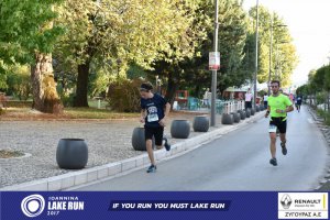 11ος Γύρος Λίμνης -Αγώνας 5 χλμ. (περιοχή Γαριβάλδη-Σκάλα)