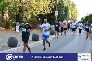 11ος Γύρος Λίμνης -Αγώνας 5 χλμ. (περιοχή Γαριβάλδη-Σκάλα)