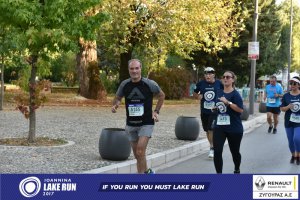 11ος Γύρος Λίμνης -Αγώνας 5 χλμ. (περιοχή Γαριβάλδη-Σκάλα)