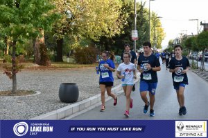 11ος Γύρος Λίμνης -Αγώνας 5 χλμ. (περιοχή Γαριβάλδη-Σκάλα)