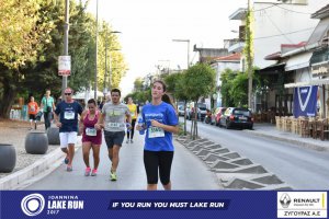 11ος Γύρος Λίμνης -Αγώνας 5 χλμ. (περιοχή Γαριβάλδη-Σκάλα)