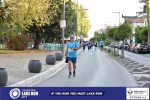 11ος Γύρος Λίμνης -Αγώνας 5 χλμ. (περιοχή Γαριβάλδη-Σκάλα)