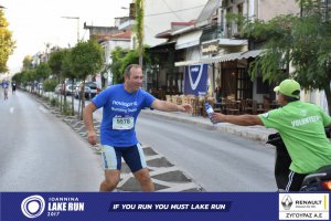 11ος Γύρος Λίμνης -Αγώνας 5 χλμ. (περιοχή Γαριβάλδη-Σκάλα)