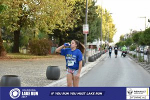 11ος Γύρος Λίμνης -Αγώνας 5 χλμ. (περιοχή Γαριβάλδη-Σκάλα)