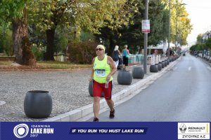 11ος Γύρος Λίμνης -Αγώνας 5 χλμ. (περιοχή Γαριβάλδη-Σκάλα)