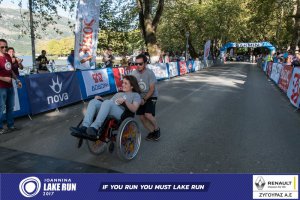 Παραλίμνιος δρόμος ΑμεΑ 2017