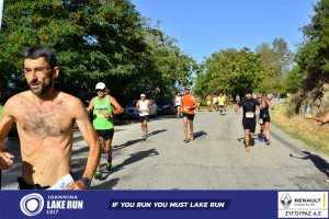 11ος Γύρος Λίμνης Ιωαννίνων 30 χλμ. (Αμφιθέα)