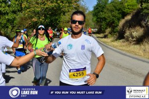 11ος Γύρος Λίμνης Ιωαννίνων 30 χλμ. (Αμφιθέα)