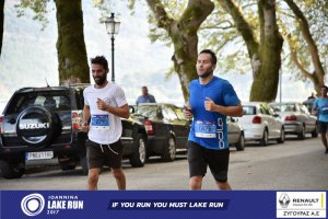 11ος Γύρος Λίμνης Ιωαννίνων 10 χλμ. (Κυρά Φροσύνη)