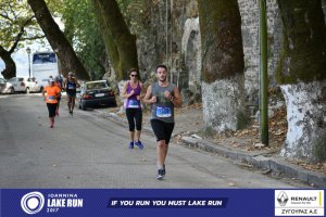 11ος Γύρος Λίμνης Ιωαννίνων 10 χλμ. (Κυρά Φροσύνη)