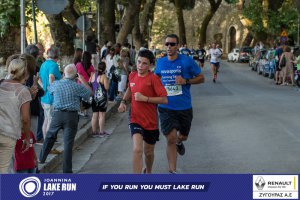 11ος Γύρος Λίμνης -Αγώνας 5 χλμ. (Τερματισμοί)