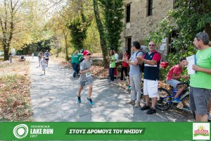 "Στους Δρόμους του Νησιού" -Family Run 2017