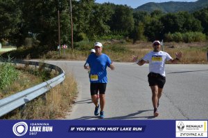 11ος Γύρος Λίμνης Ιωαννίνων 30 χλμ. (Ντουραχάνη-Λογγάδες)