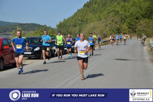 11ος Γύρος Λίμνης Ιωαννίνων 30 χλμ. (Ντουραχάνη-Λογγάδες)