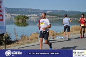 11ος Γύρος Λίμνης Ιωαννίνων 30 χλμ. (Ντουραχάνη-Λογγάδες)