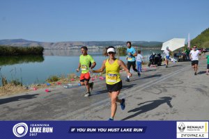 11ος Γύρος Λίμνης Ιωαννίνων 30 χλμ. (Ντουραχάνη-Λογγάδες)