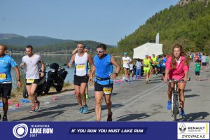 11ος Γύρος Λίμνης Ιωαννίνων 30 χλμ. (Ντουραχάνη-Λογγάδες)