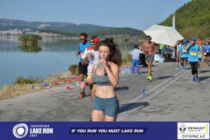 11ος Γύρος Λίμνης Ιωαννίνων 30 χλμ. (Ντουραχάνη-Λογγάδες)