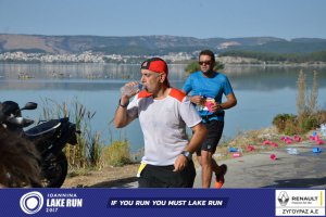 11ος Γύρος Λίμνης Ιωαννίνων 30 χλμ. (Ντουραχάνη-Λογγάδες)