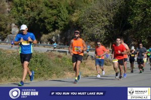 11ος Γύρος Λίμνης Ιωαννίνων 30 χλμ. (Ντουραχάνη-Λογγάδες)