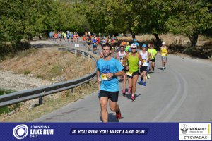 11ος Γύρος Λίμνης Ιωαννίνων 30 χλμ. (Ντουραχάνη-Λογγάδες)