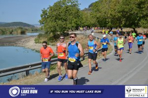 11ος Γύρος Λίμνης Ιωαννίνων 30 χλμ. (Ντουραχάνη-Λογγάδες)