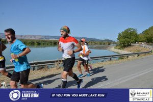 11ος Γύρος Λίμνης Ιωαννίνων 30 χλμ. (Ντουραχάνη-Λογγάδες)