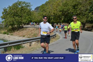 11ος Γύρος Λίμνης Ιωαννίνων 30 χλμ. (Ντουραχάνη-Λογγάδες)