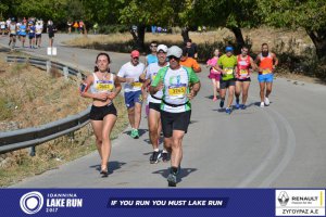 11ος Γύρος Λίμνης Ιωαννίνων 30 χλμ. (Ντουραχάνη-Λογγάδες)