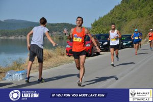 11ος Γύρος Λίμνης Ιωαννίνων 30 χλμ. (Ντουραχάνη-Λογγάδες)