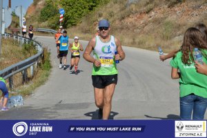 11ος Γύρος Λίμνης Ιωαννίνων 30 χλμ. (Ντουραχάνη-Λογγάδες)